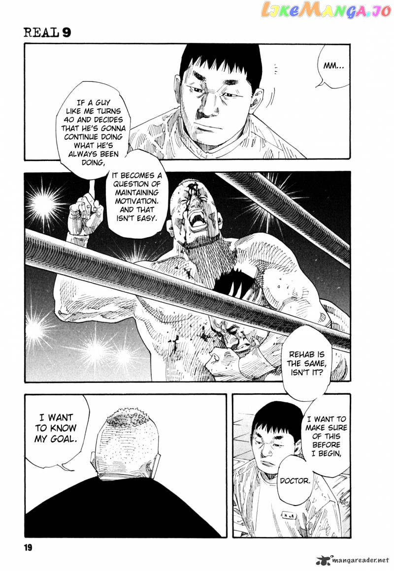 Real, Chapter 49 image 20